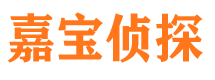 江海外遇出轨调查取证